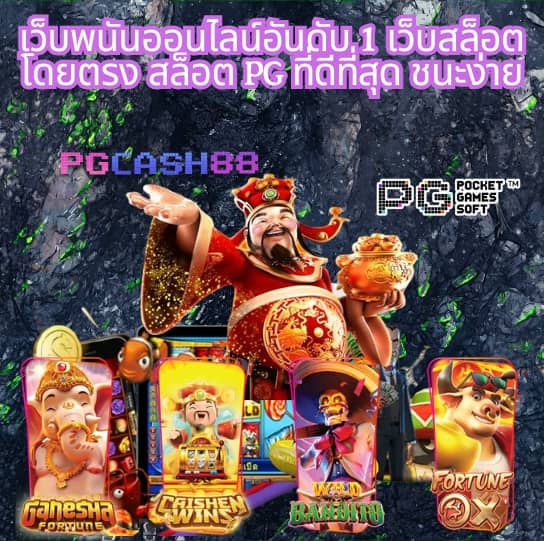 win888 ทางเข้า